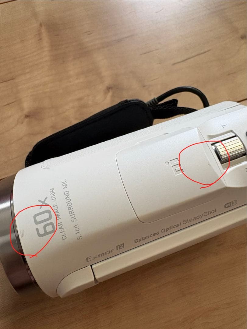 Sony HDR-CX680 ハンディカム 本体