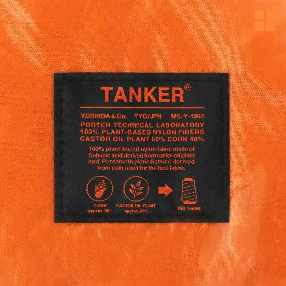 バッグ PORTER TANKER 3WAY DOCUMENT BAG