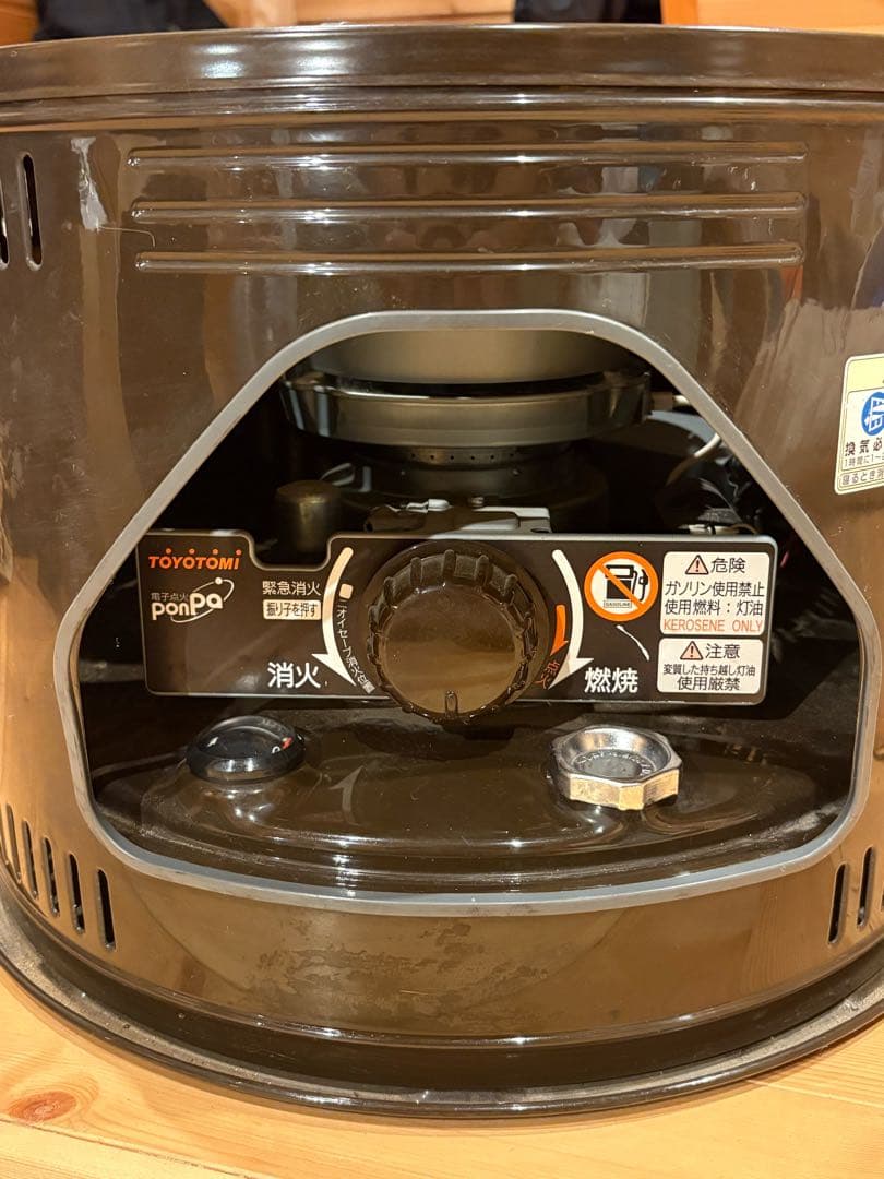 【最終値下げ】トヨトミ　石油コンロ　石油ストーブ