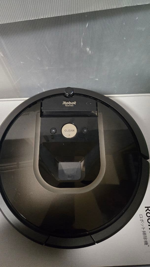 iRobot Roomba 980 本体
