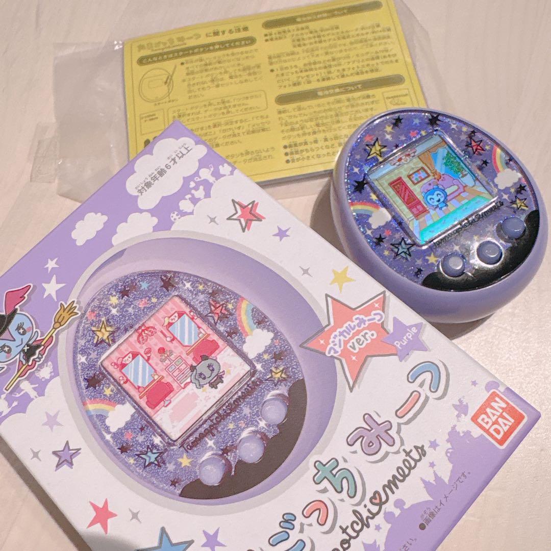 BANDAI たまごっちみーつ パープル　廃盤モデル