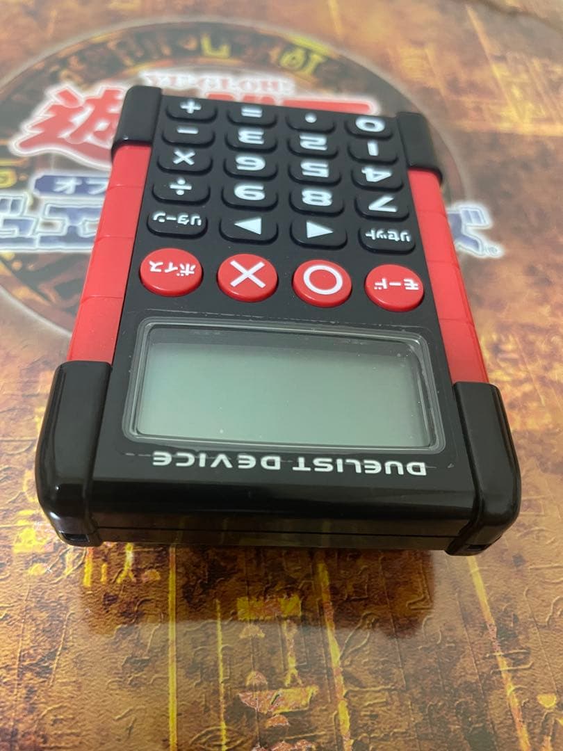 遊戯王 新品未使用デュエリストデバイス DUELIST DEVICE 赤