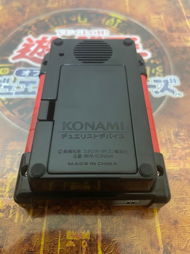 遊戯王 新品未使用デュエリストデバイス DUELIST DEVICE 赤