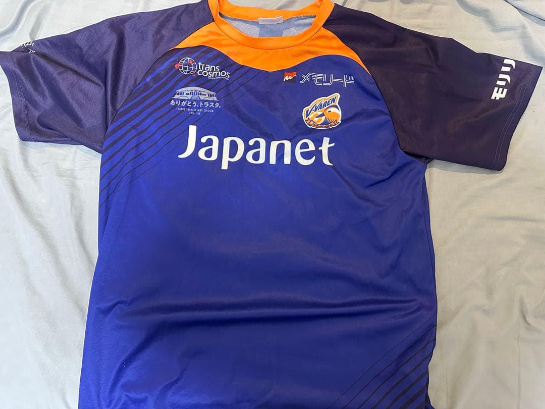 V・ファーレン長崎　ユニフォーム・グッズまとめ売り