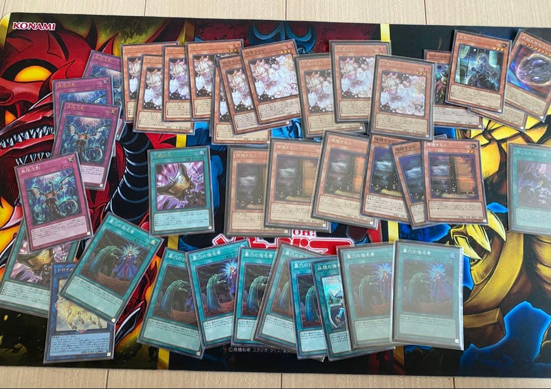 AYA 最終値下げ。遊戯王 引退品 まとめ売り 使用総額30万以上 デッキ