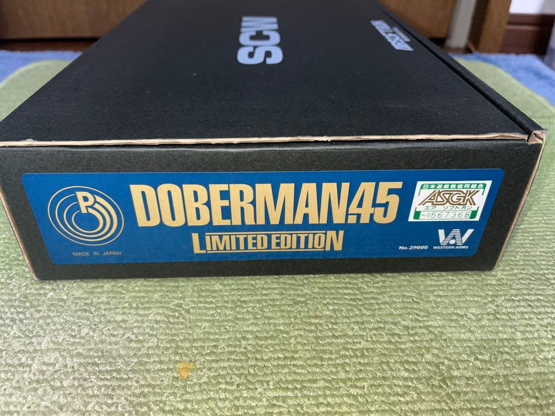 超希少 WA エアーソフトガン ドーベルマン.45 リミテッドエディション