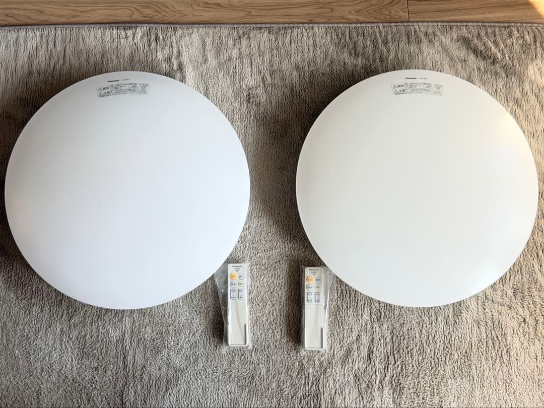 Panasonic LEDシーリングライト LHR1884 8畳2個セット