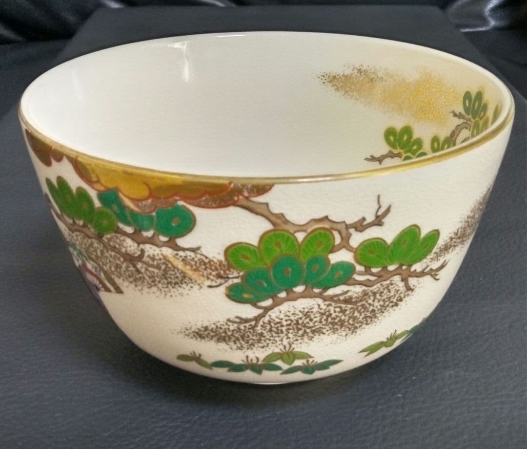 抹茶椀　瑞豊作　金彩　希少