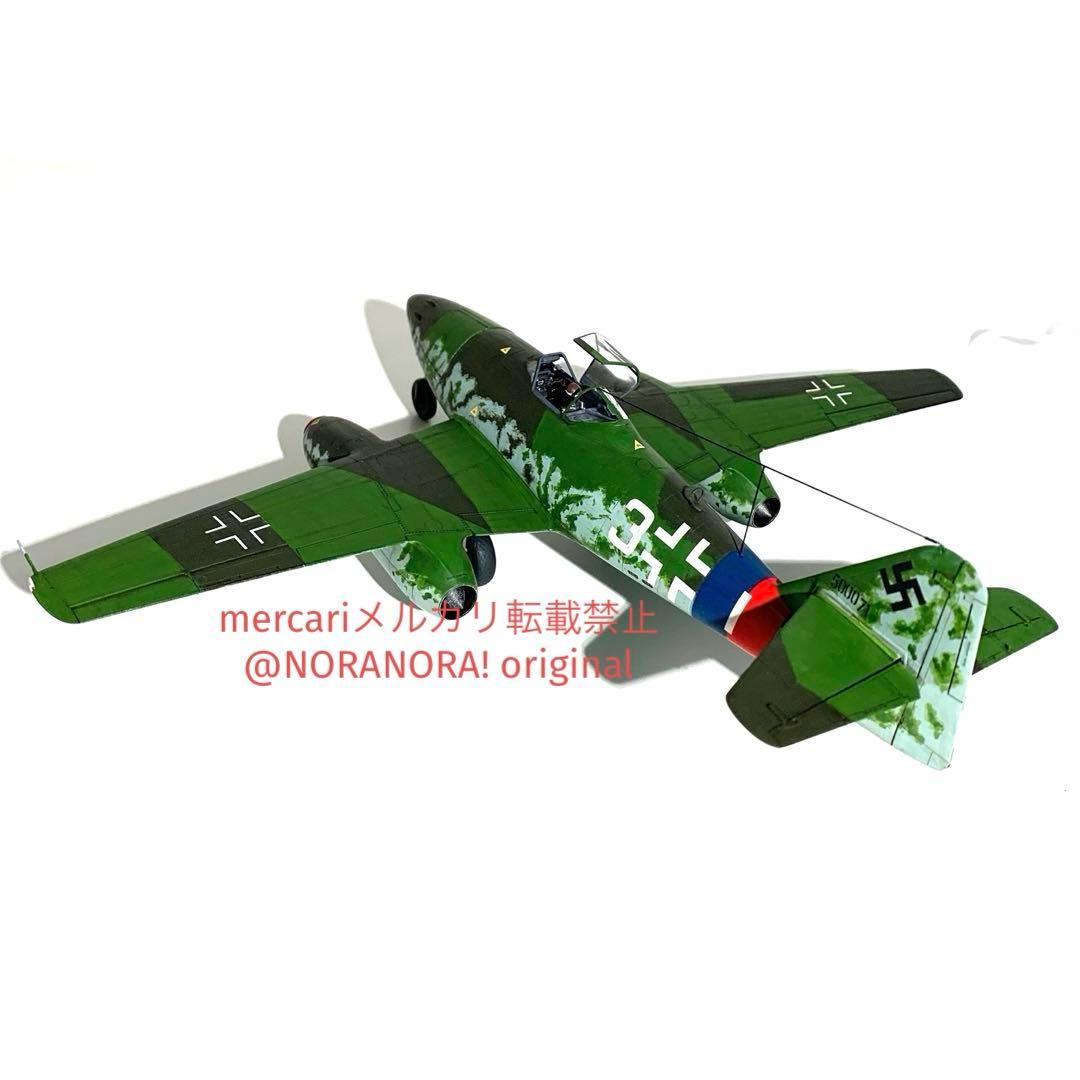 タミヤ 1／ 48 メッサーシュミット Me262 A－1a 完成品