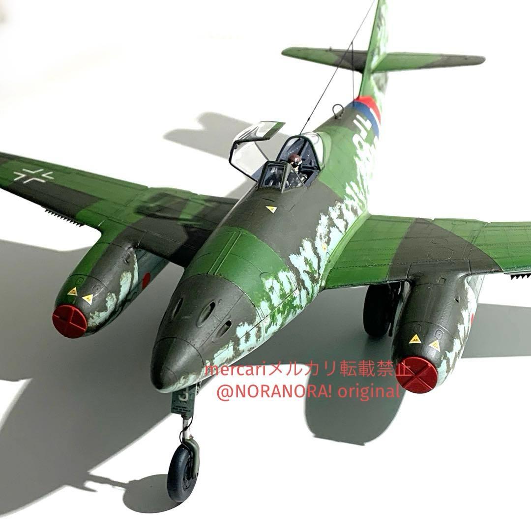 タミヤ 1／ 48 メッサーシュミット Me262 A－1a 完成品
