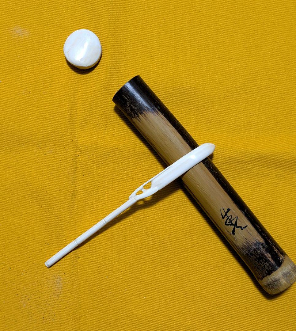 【閉店売り尽し】手彫茶杓 笹之葉型 短寸（箱入仕覆）