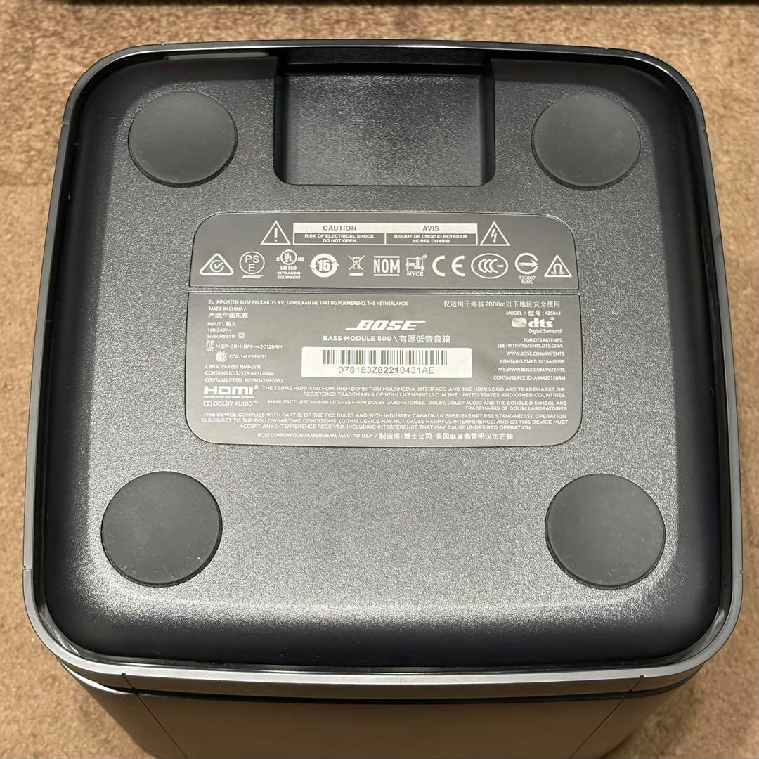 スピーカー・ウーファー BOSE base module 500