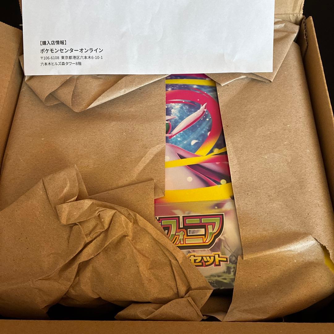 ヨ*ん様 ポケモンカード　メガシンフォニアポケモンセンターセット未開封品