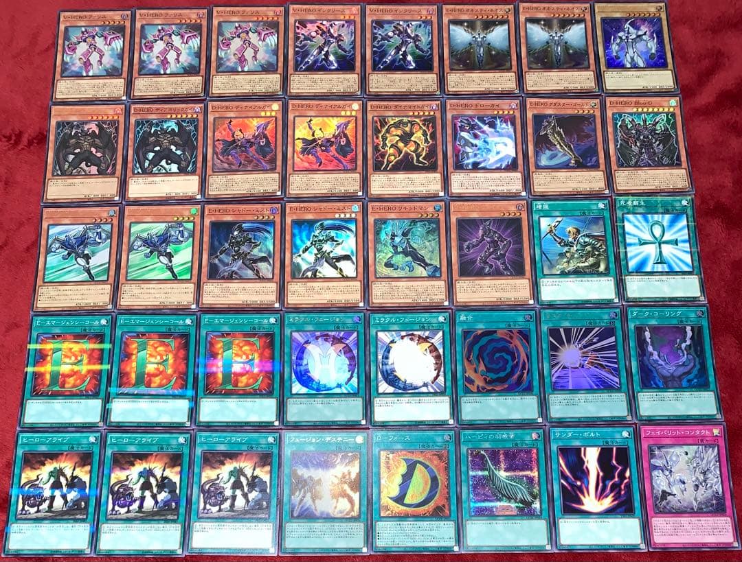 遊戯王　大会構築HEROデッキ40枚＋EX15枚