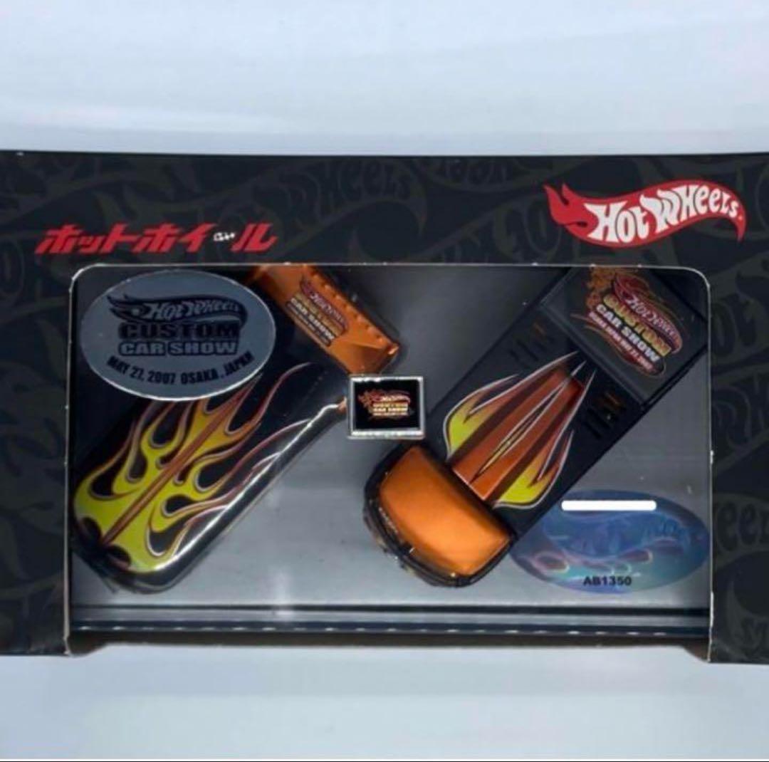 ホットウィール　カスタムカーショー　ドラッグバス・ドラッグトラック