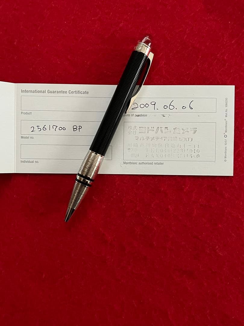 MONTBLANCモンブランボールペン スターウォーカー ドゥエ❗️ケース等一式‼️