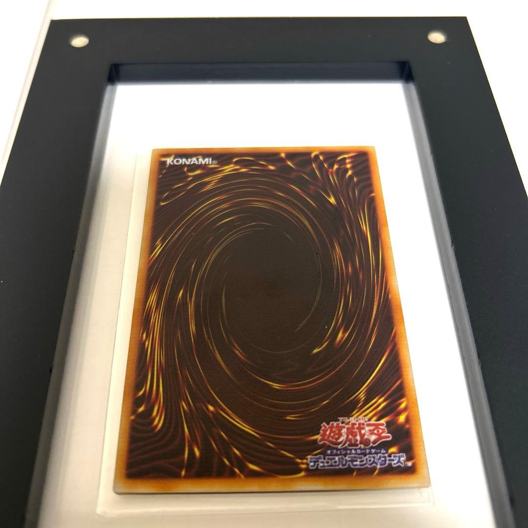 光の創造神ホルアクティ　ステンレス