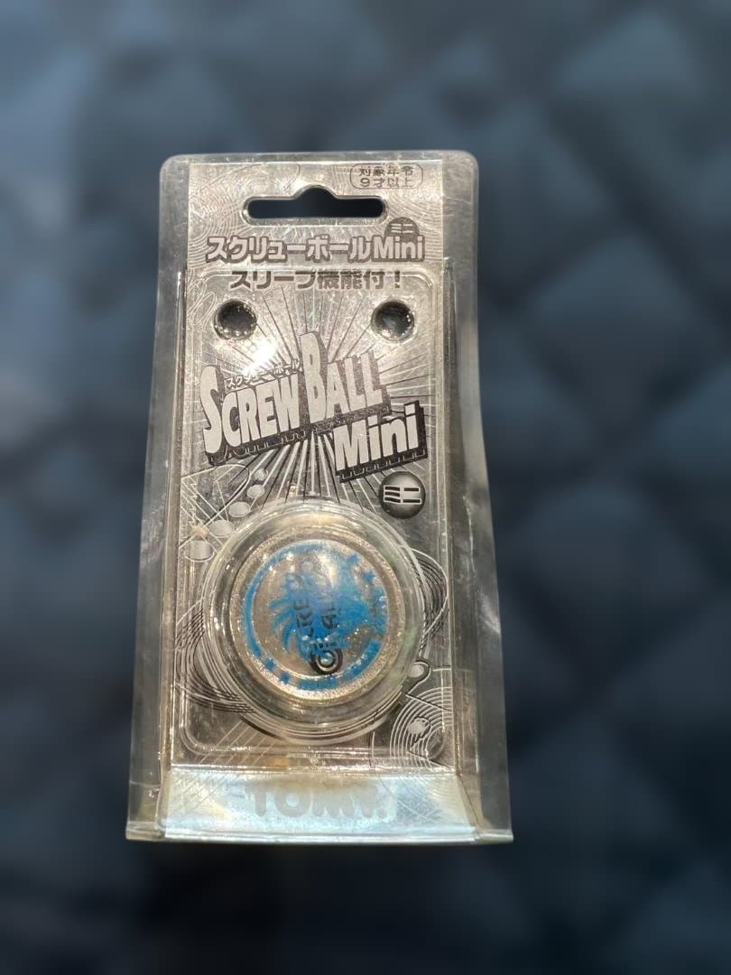 未開封 レア ハイパーヨーヨー 3点セット ステルスレイダー ファイヤーボール他