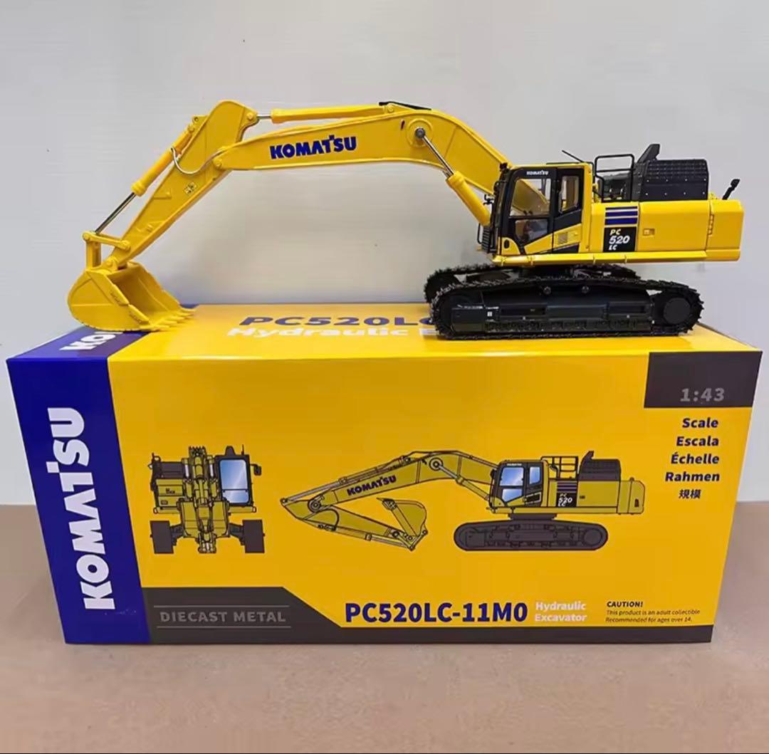 KOMATSU PC520LC-11MO 油圧ショベル 1:43
