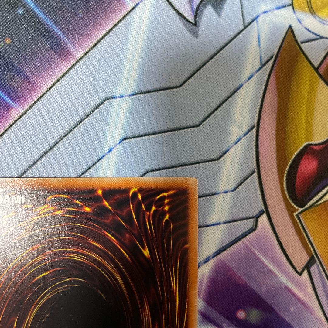 遊戯王　青眼の亜白龍　20thシークレット　３枚