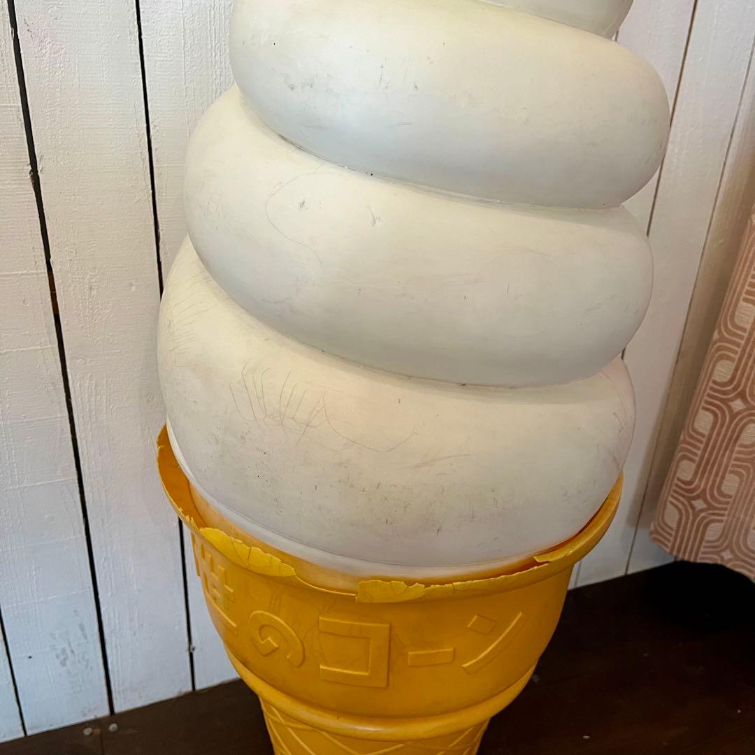 日世のコーン 店舗什器 昭和レトロ 非売品 ソフトクリーム アイスクリーム 看板