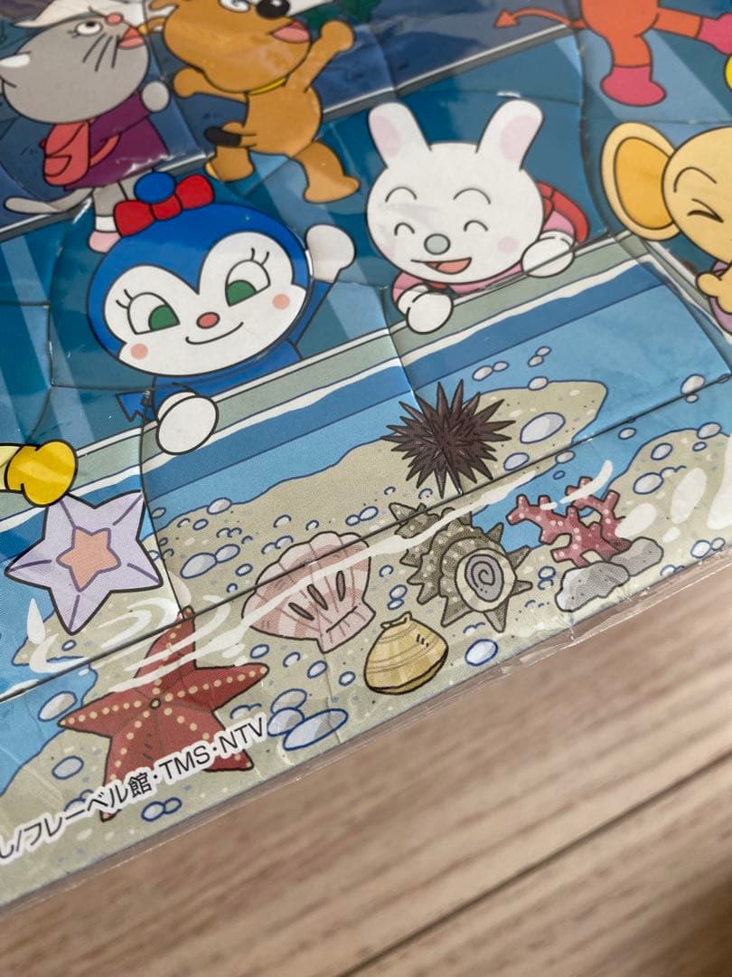 パズル内容確認用