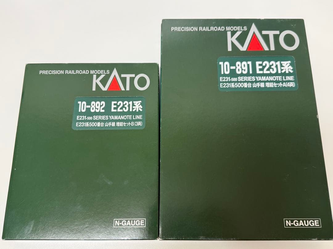 KATO E231系500番台　11両セット