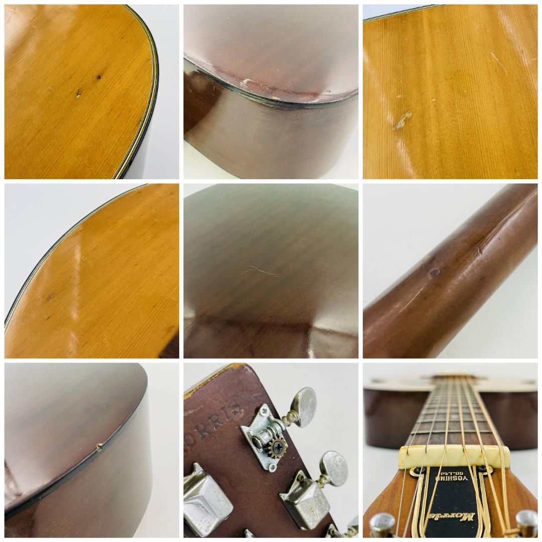 Morris FD-13 1972年製 初期ヘッドロゴ 国産ビンテージ【整備品】