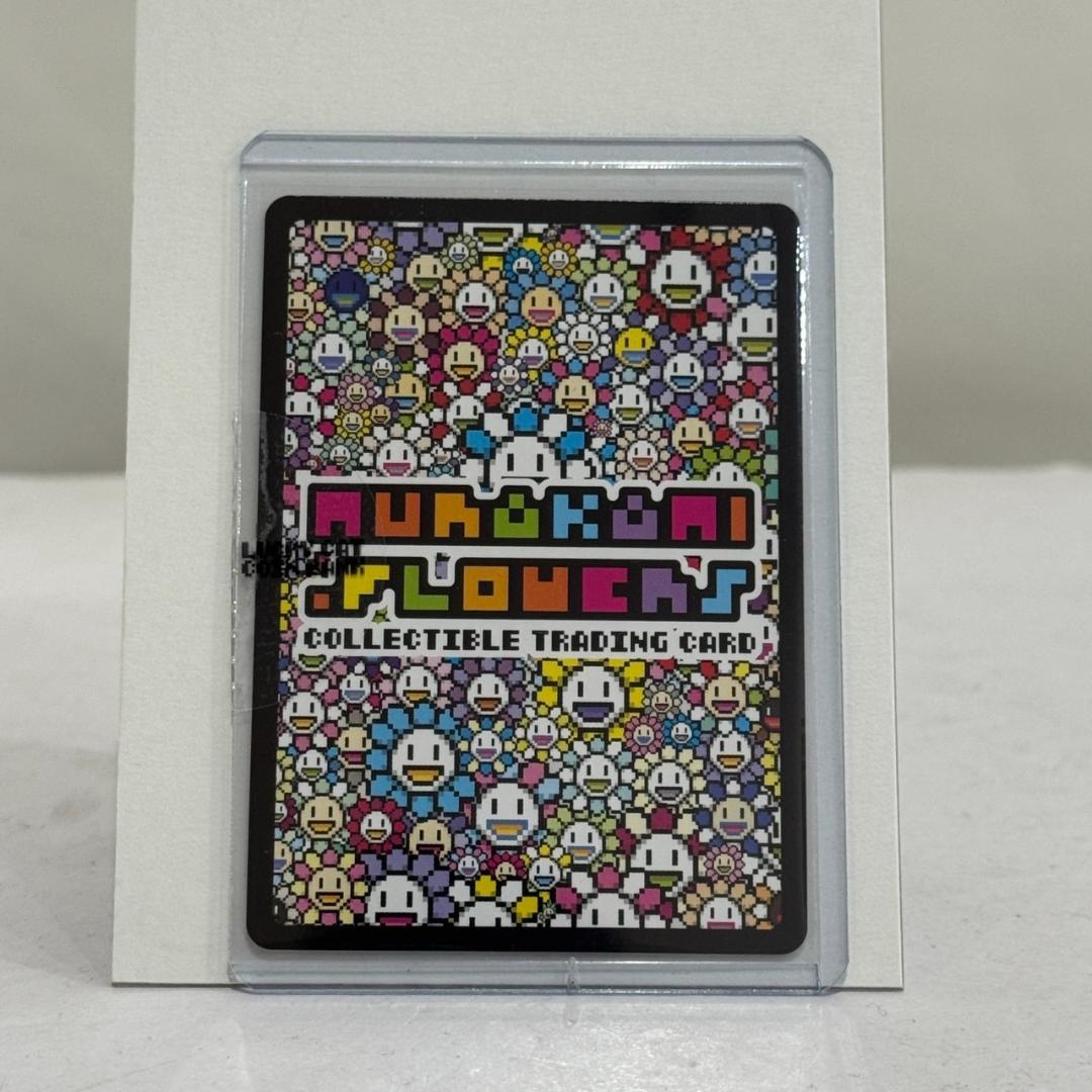 村上隆 Murakami Zombie PR-008 ゾンビ プロモ カード