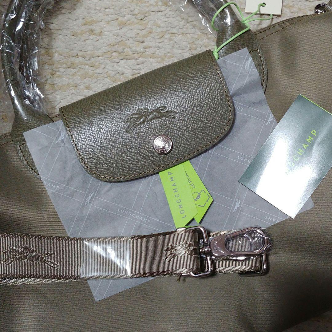 残①LONGCHAMP ネオ ショルダーバッグ トープ M