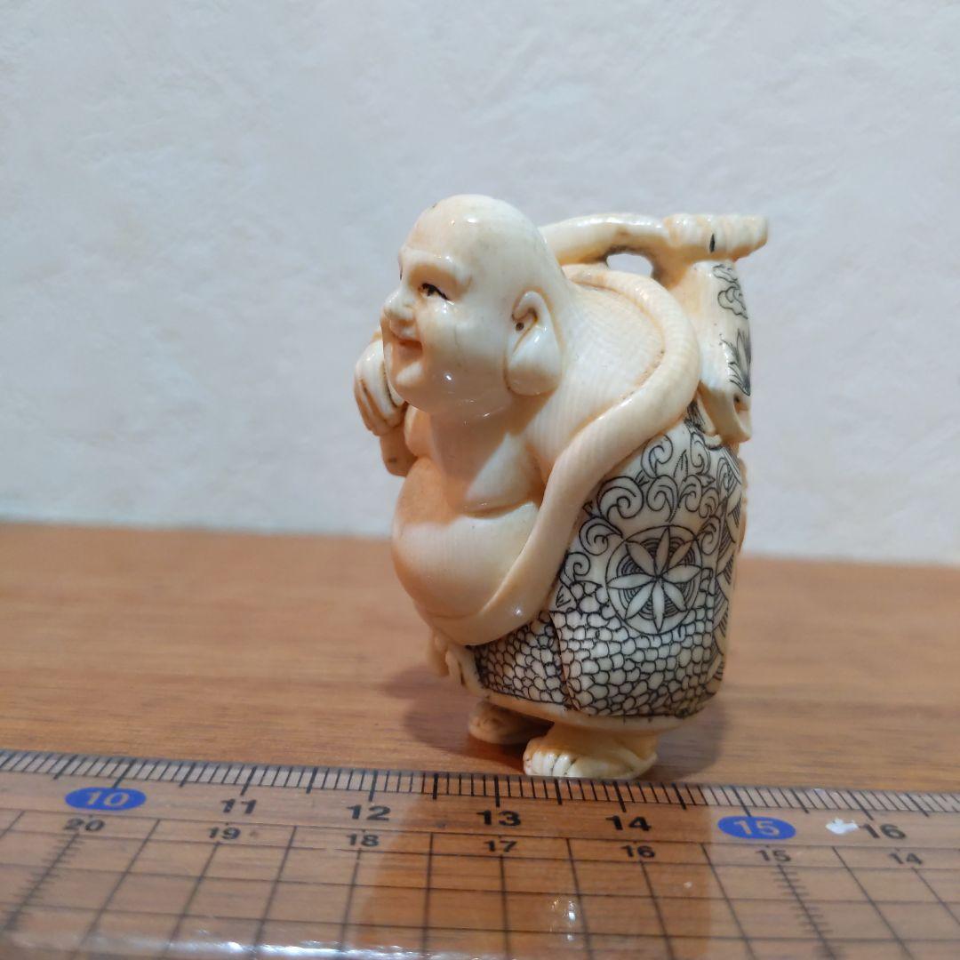 時代提げ物 七福神根付 天然素材 在銘【布袋尊】高さ約5.2cm 重さ約52ｇ