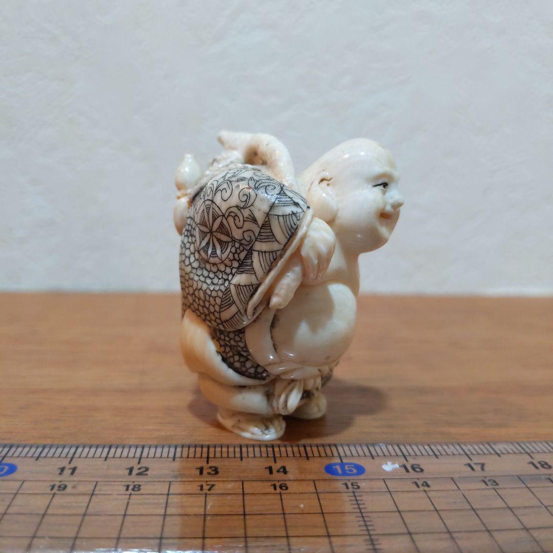 時代提げ物 七福神根付 天然素材 在銘【布袋尊】高さ約5.2cm 重さ約52ｇ