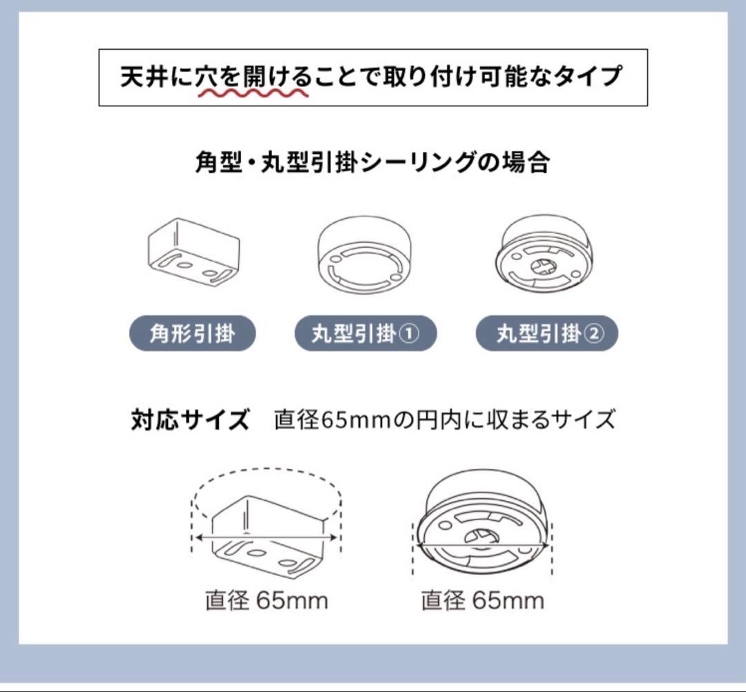 【未使用品】シーリングファンライト 42インチ（ブラウン） リモコン付き