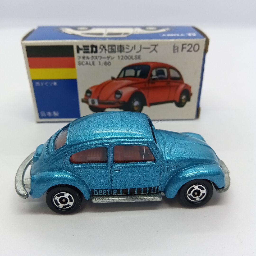 丸井今井 特注 トミカ 青箱 フォルクスワーゲン 1200LSE F20 日本製