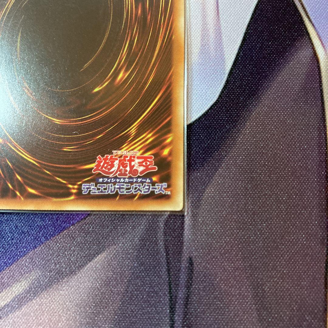 遊戯王　星杯の神子イヴ　20th