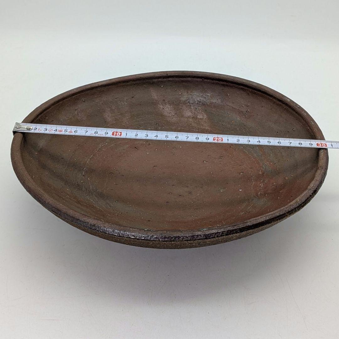 和仁栄幸 備前焼 皿 直径30cm超 食器 緋襷 黄胡麻 黄ゴマ 盛り皿 皿鉢