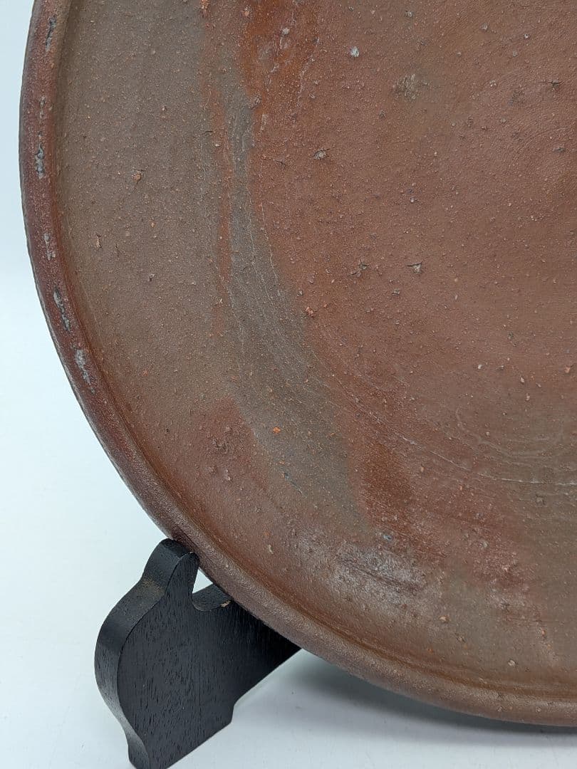 和仁栄幸 備前焼 皿 直径30cm超 食器 緋襷 黄胡麻 黄ゴマ 盛り皿 皿鉢