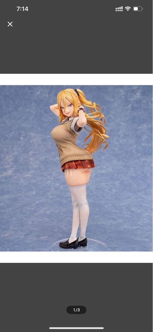 1/6スケールフィギュア　Sophia 朝凪オリジナル ソフィア　訳あり