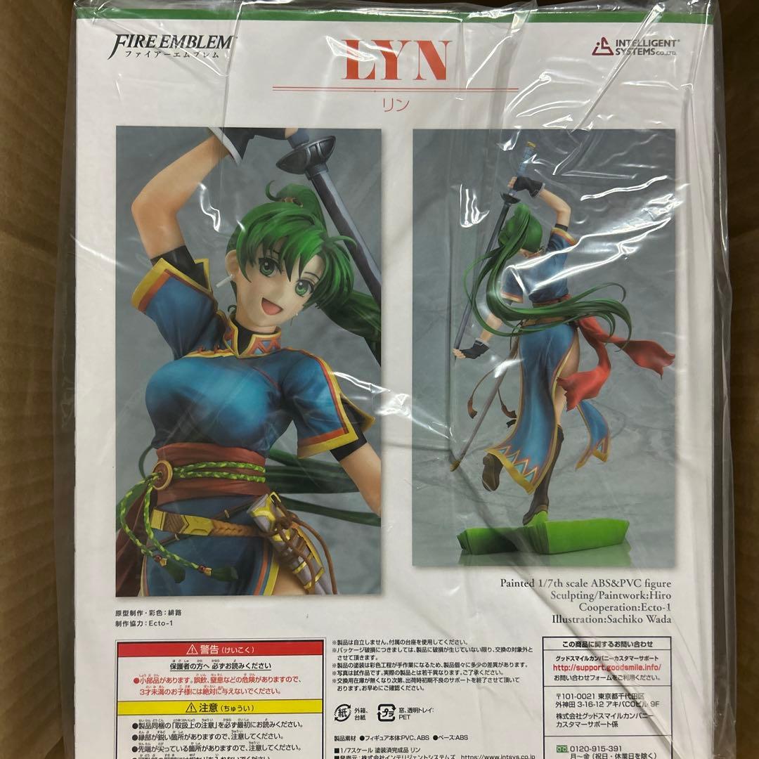 ファイアーエムブレム リン 1/7フィギュア