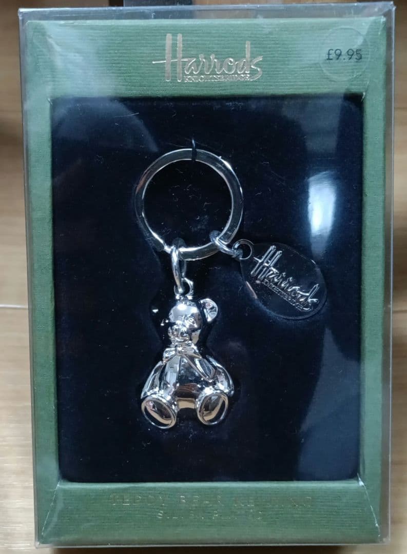 シルバー Harrods テディベアキーホルダー