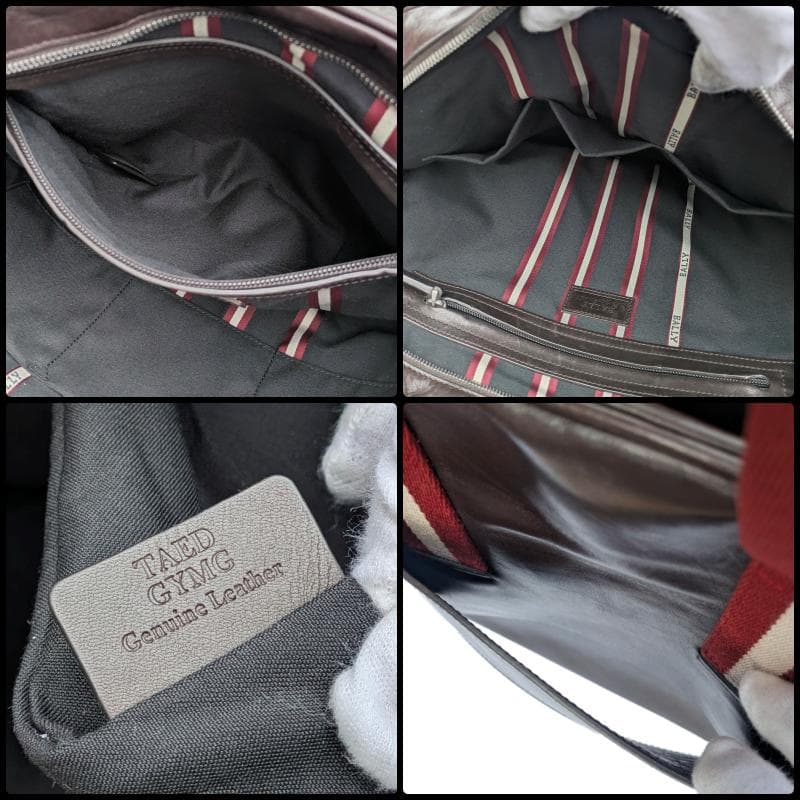 BALLY バリー ビジネスバッグ ブラウン レザー トレインスポッティング