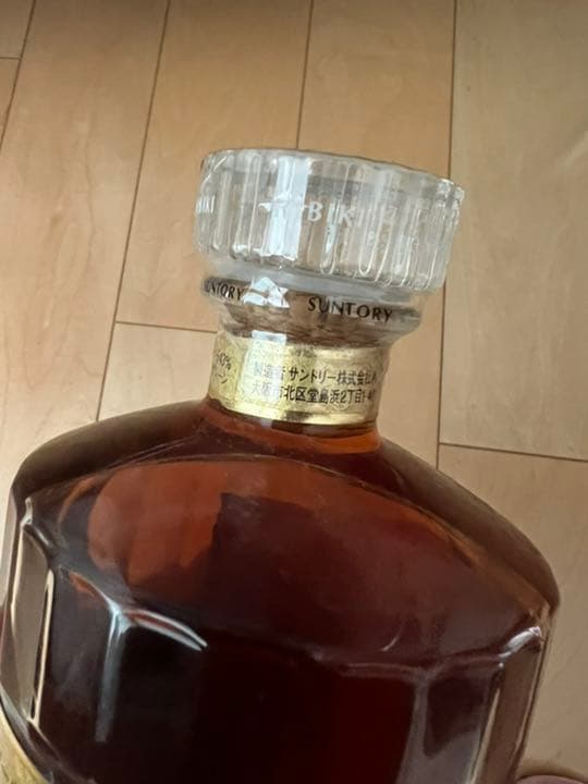 サントリー 響 17年 ゴールドラベル　700ml