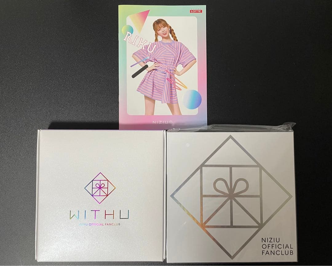 NiziU 直筆サイン入りトレカ　コンプリート