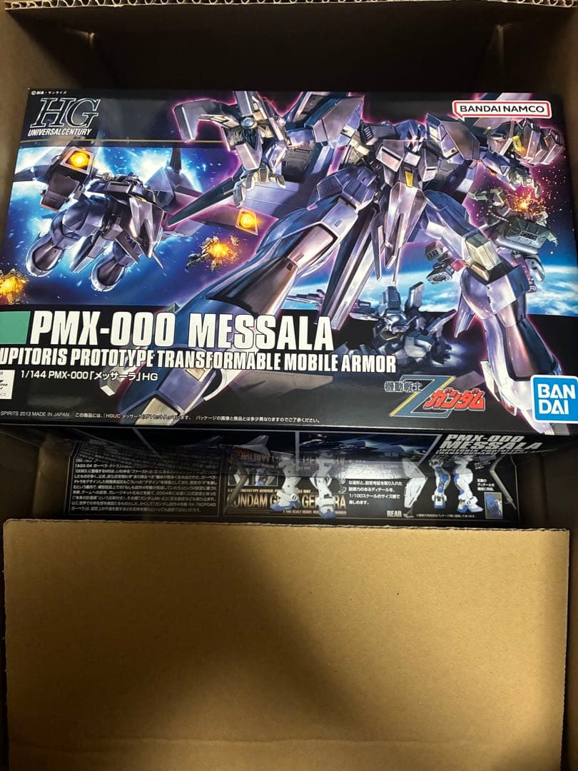 ガンプラ4点【ガーベラ GP04G RE】メッサーラ　ローゼン　訳ありギャプラン