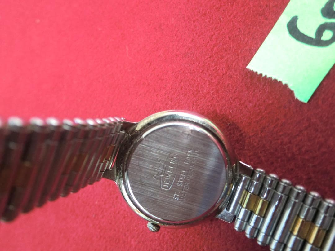 6044：ROLEX　GENEVE　JEWELRY　腕時計　ジャンク