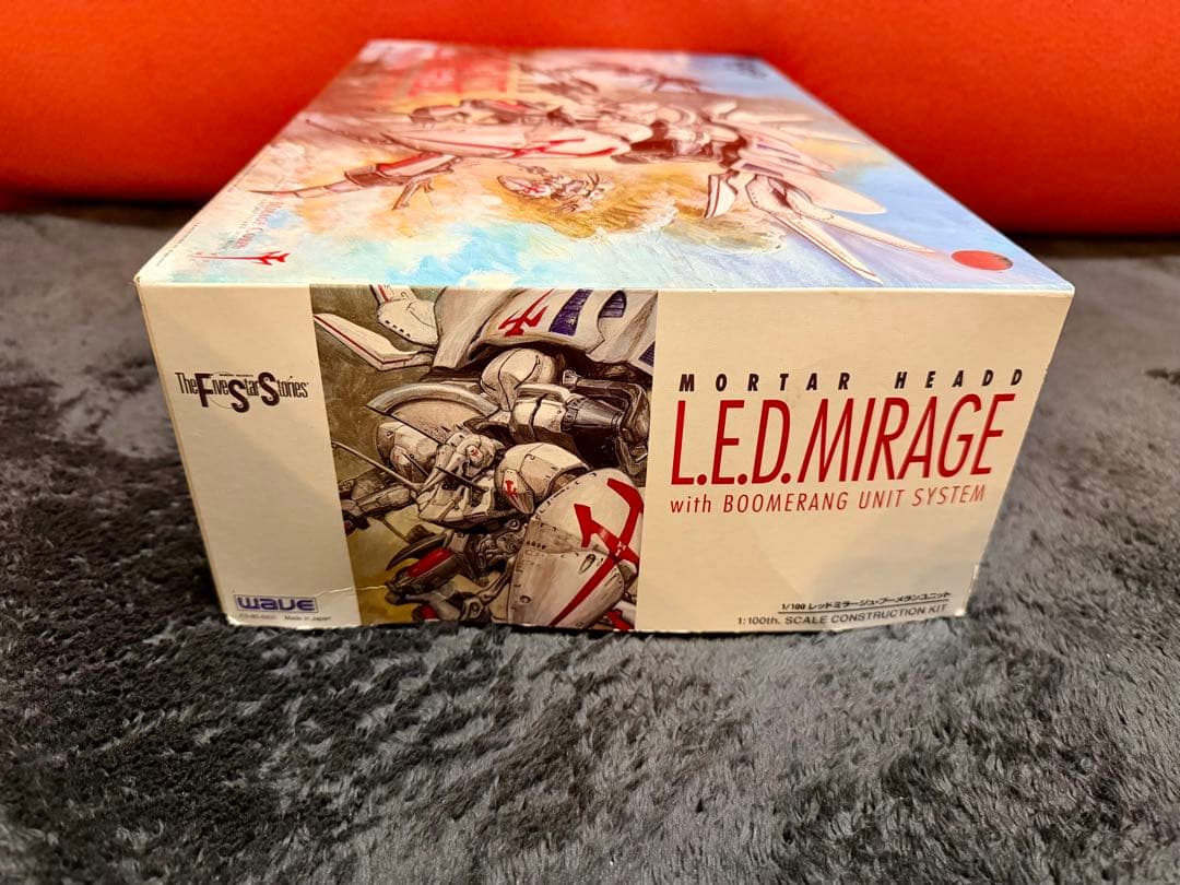 FSS レッドミラージュ ブーメランユニット WAVE プラモデル