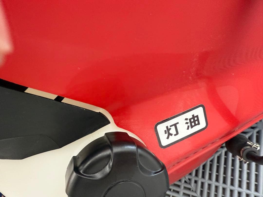 未使用　高圧洗浄機　フルテック　電動式　温水洗浄機FT100 60hz