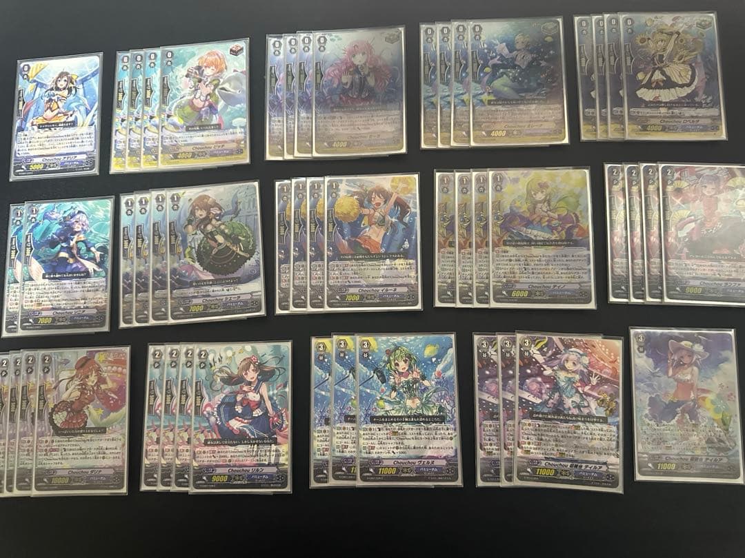 ヴァンガード バミューダ△ デッキ