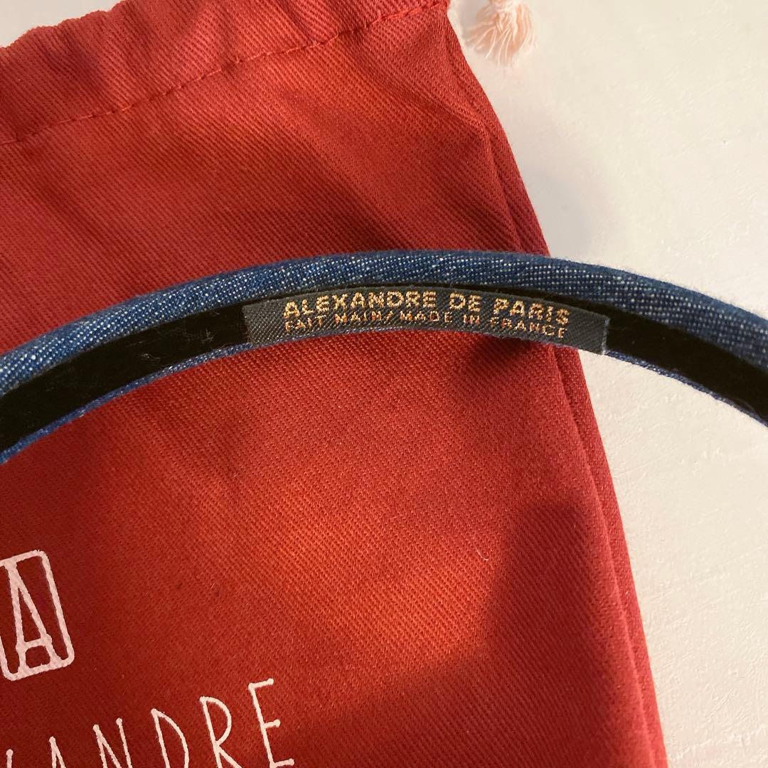 ALEXANDRE DE PARIS デニムブルー ヘアバンド