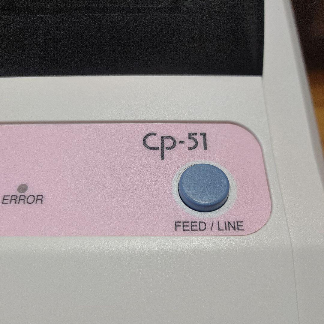 小林クリエイト 業務用バーコードプリンター CP-51